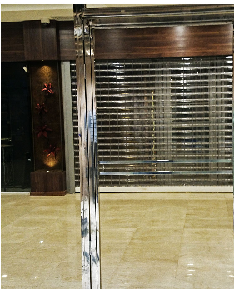 حفاظ تجاری
