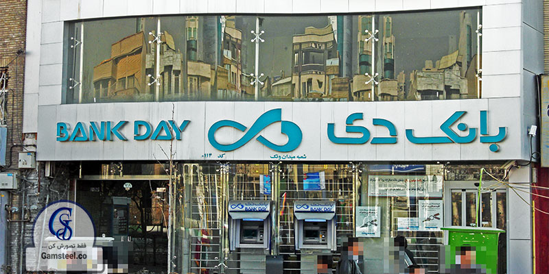 نمای اسپایدر