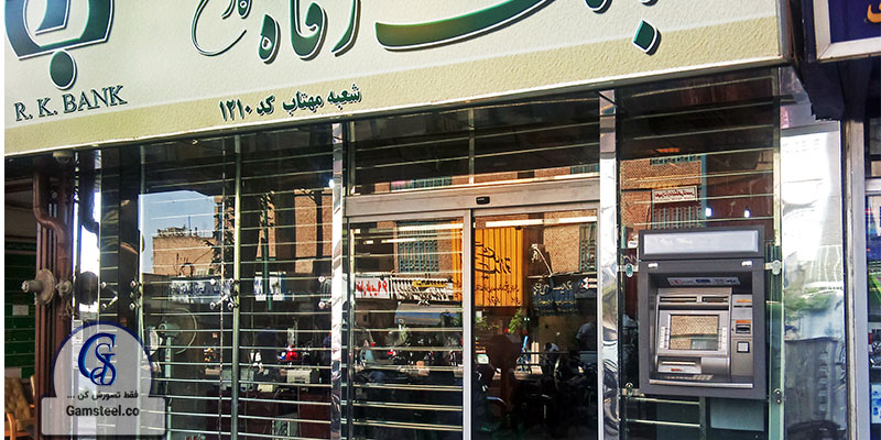 نمای اسپایدر